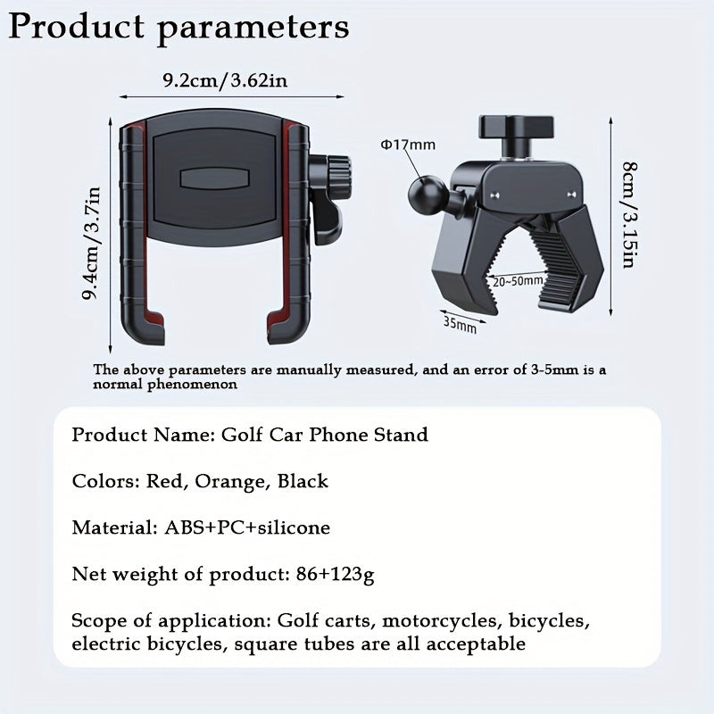360° Free Rotation Universal Golf Cart Phone Holder - Suitable for Electric Bikes, Motorcycles, and Square Poles - ABS Material - Perfect for a Worry-Free Golf Journey