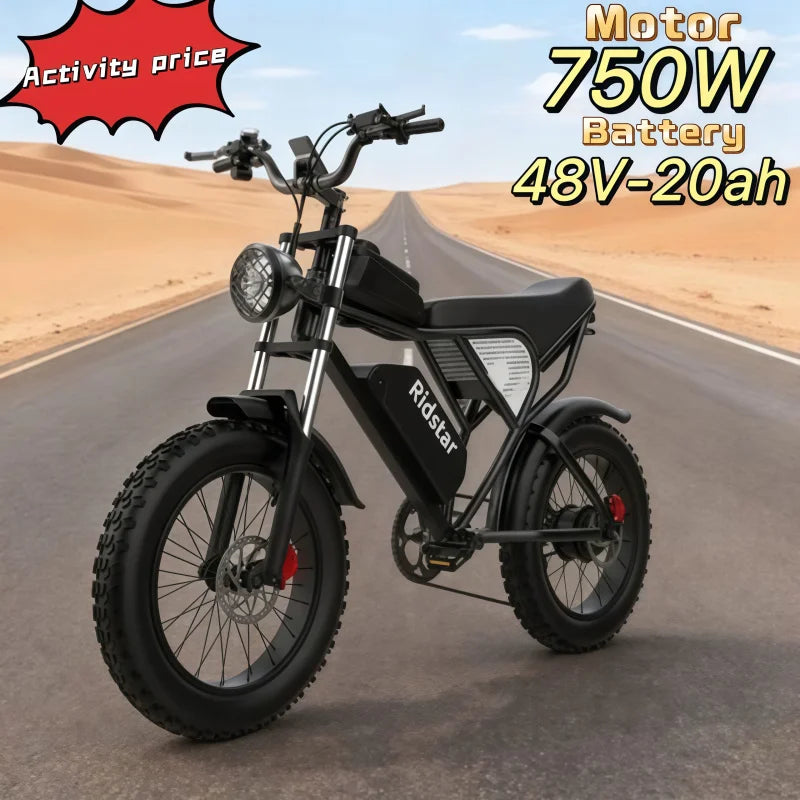 Ebike, Q20, 20-inch urban commuter electric bike, high carbon steel frame, 7-speed transmission, 750W motor, 48V-20ah battery